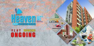 Nakshi Heaven- Nakshi Homes Ltd.
