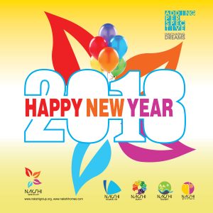Read more about the article Happy New year 2018