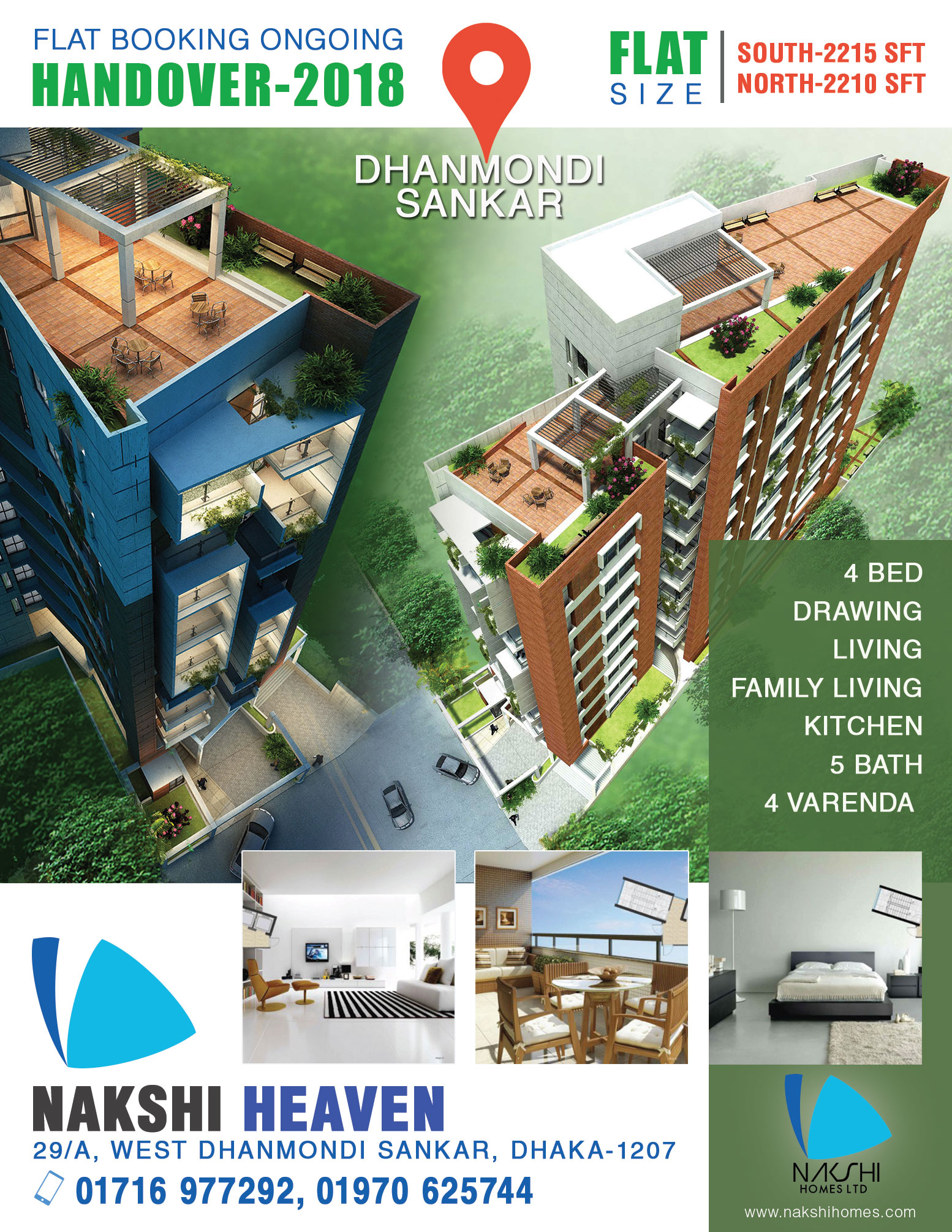 You are currently viewing Flat for sale at Dhanmondi Sankar, Dhaka