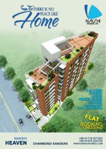 Flat for sale at Dhanmondi
