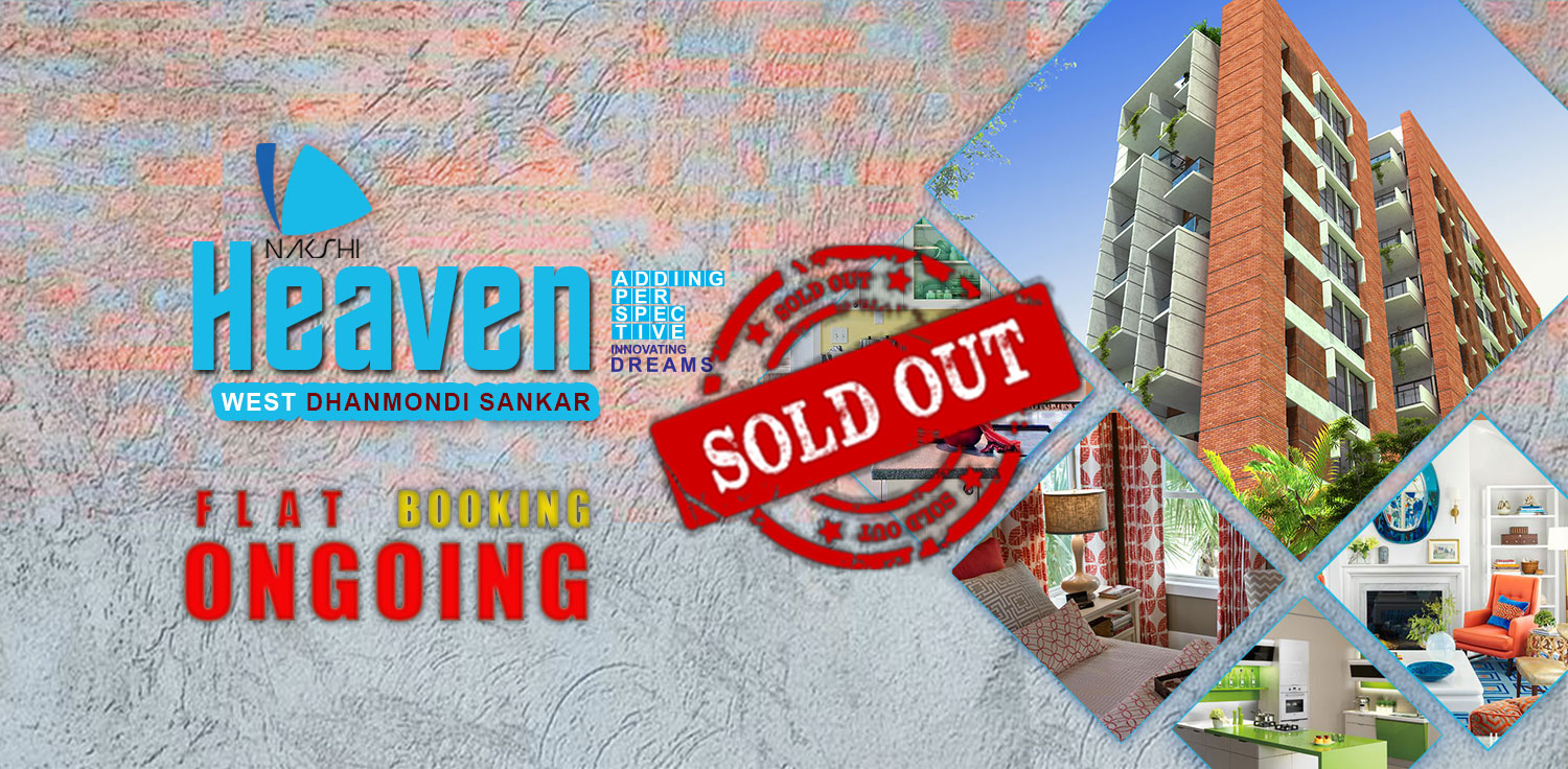 soldout3Nakshi-Heaven-home-page
